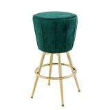 Bar Stool Bolton