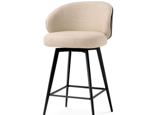 Counter Stool Santiago
