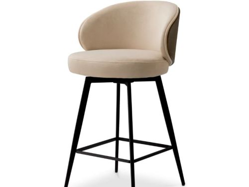 Counter Stool Santiago