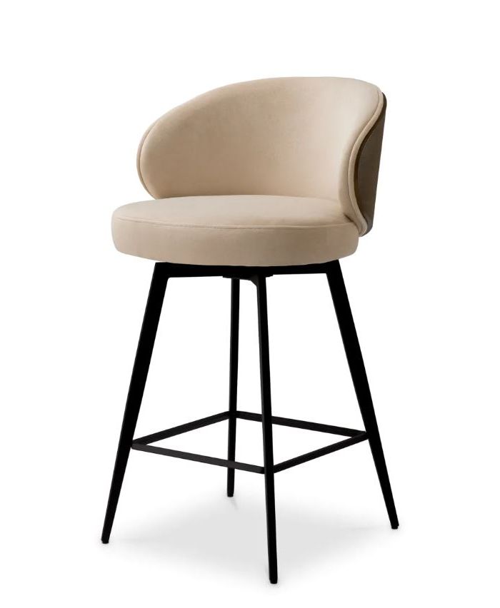 Counter Stool Santiago